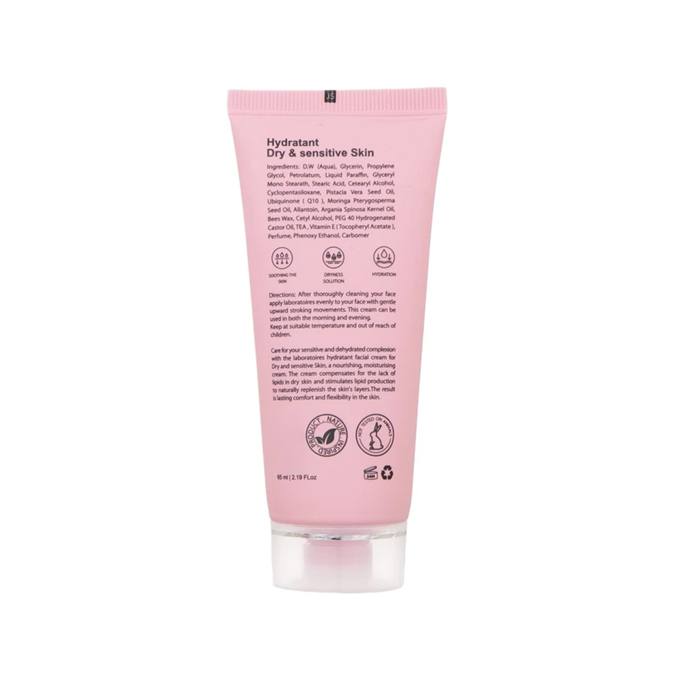 Adra Laboratories Hydratant Moisturizing Cream تصویر کرم مرطوب کننده لابراتوریز آدرا مناسب پوست خشک و حساس